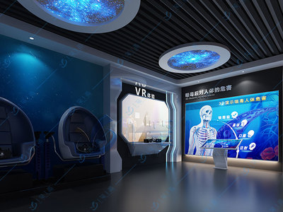 科技赋能，守护未来——广西禁毒教育基地多媒体设计服务方案